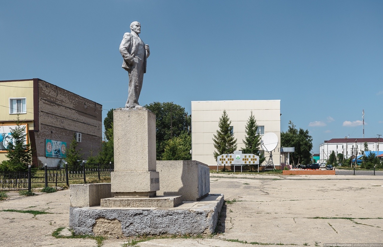 село Богатое